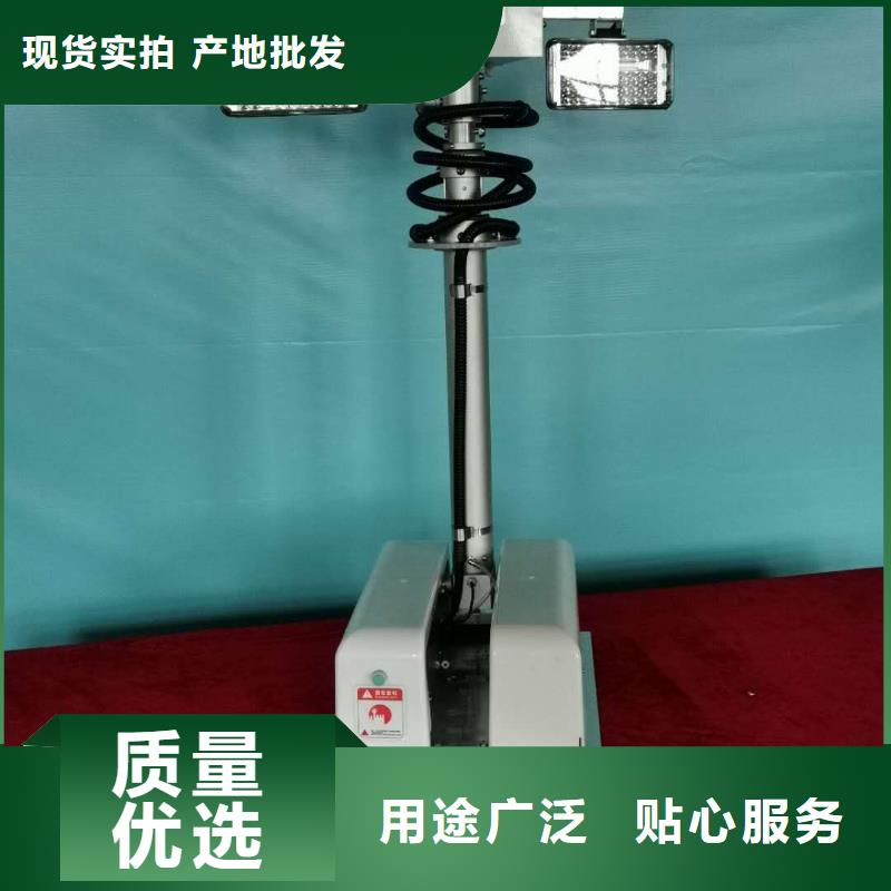 车载升降照明灯厂家-现货充足当地服务商