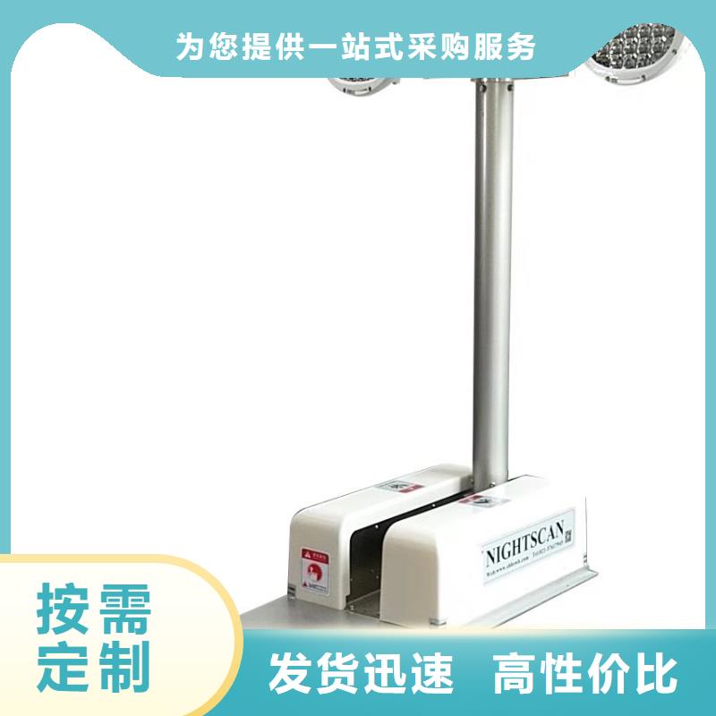 车载移动照明灯厂家-只为制造精品源头厂家供应