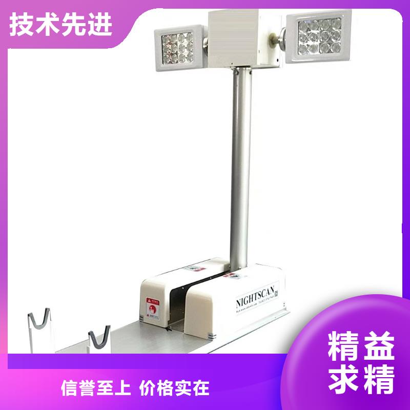 质量可靠的车载移动照明灯供货商本地经销商