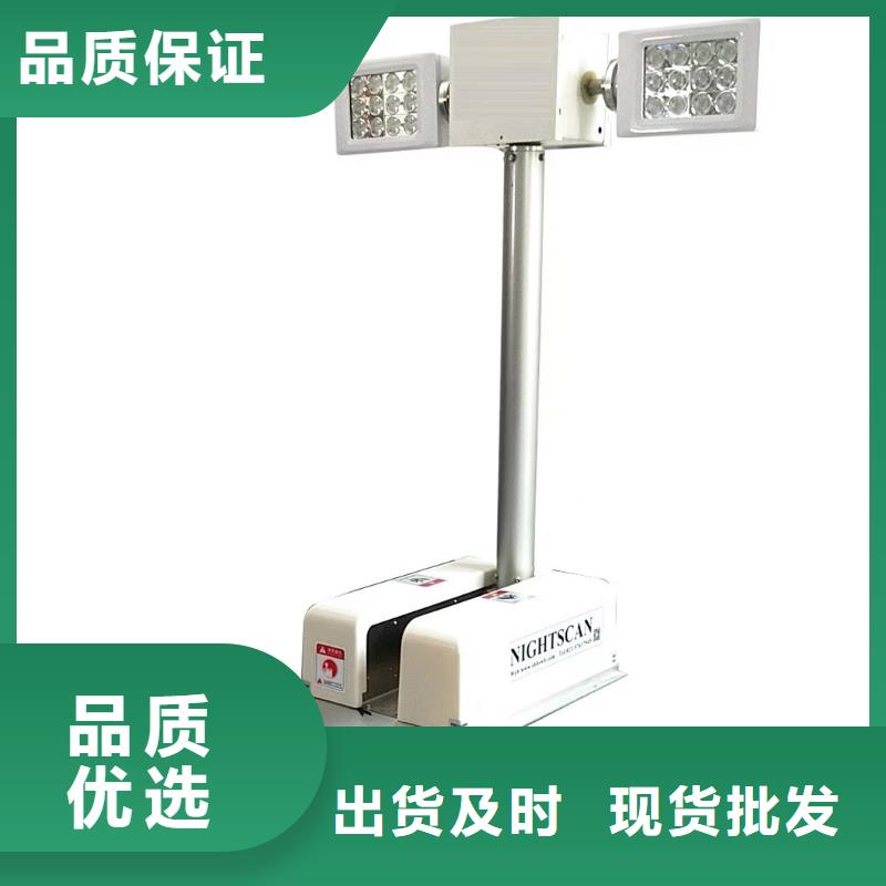 元宝车载移动照明灯 随时报价