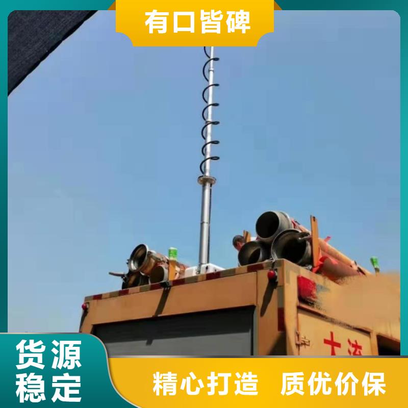 元宝车载移动照明灯 售后无忧大厂