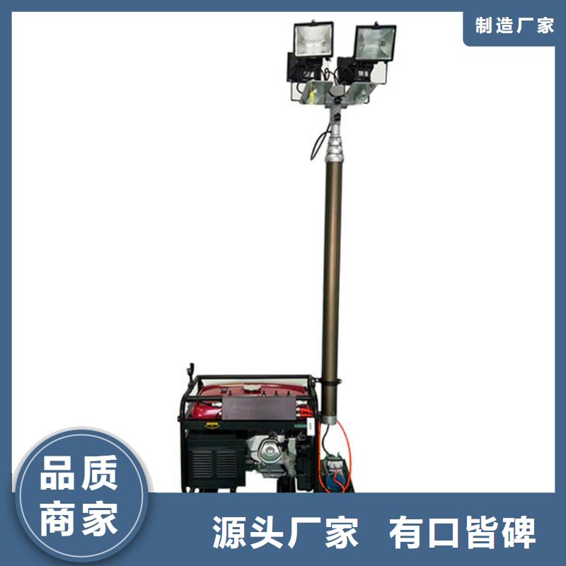车载移动照明灯厂家，价廉本地服务商