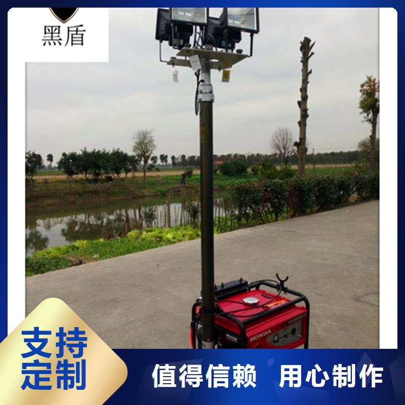 供应批发车载移动照明灯 -口碑好设计制造销售服务一体