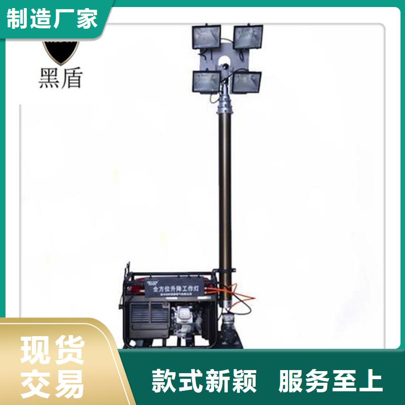 优选车载移动照明灯厂家现货批发