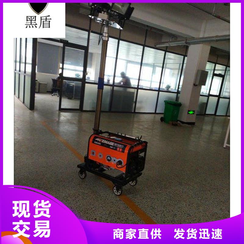 元宝车载移动照明灯 工艺精湛