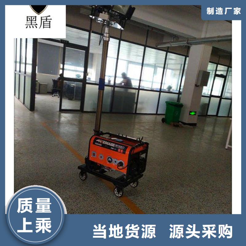 元宝车载移动照明灯 、车载移动照明灯 厂家直销-库存充足
