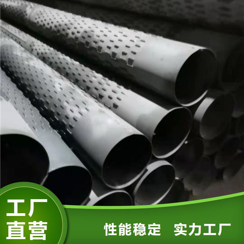 滤水管期待您的咨询懂您所需