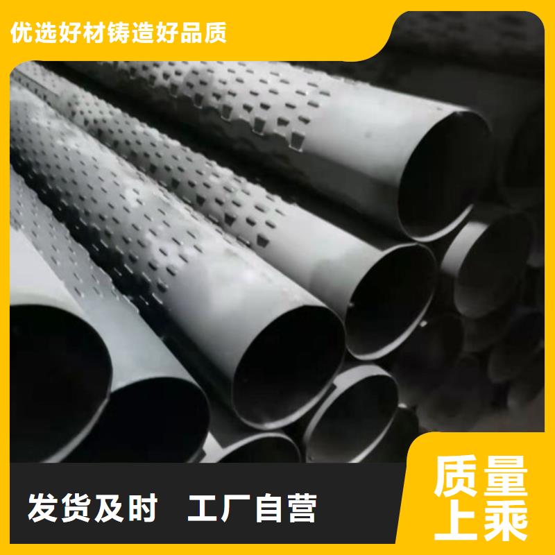 滤水管批发价格用好材做好产品
