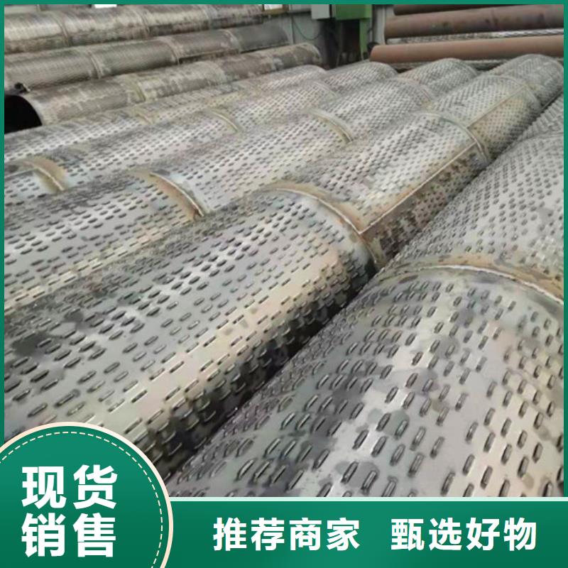 滤水管原厂定做同城货源