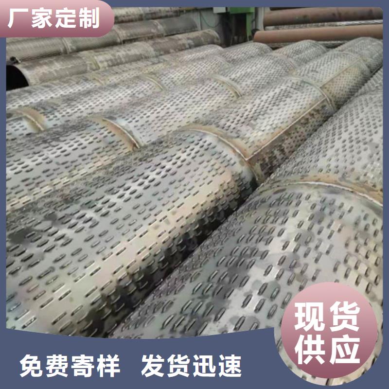 滤水管厂家实力雄厚本地公司