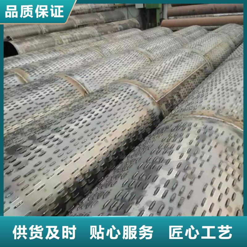 生产滤水管的实体厂家本地生产商