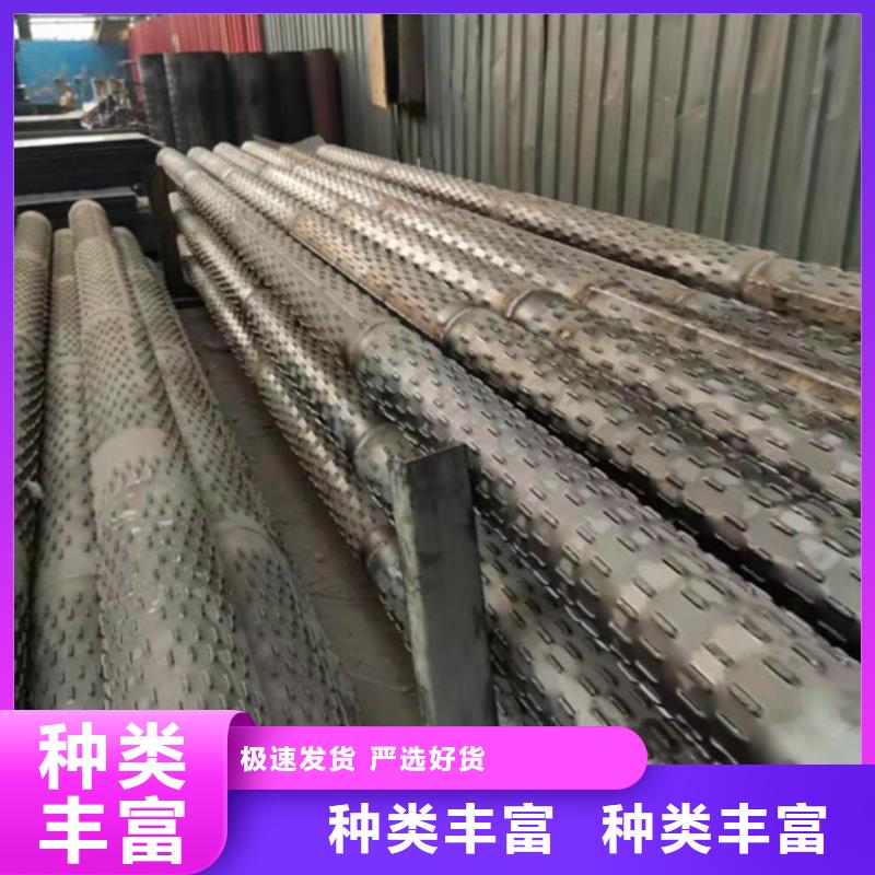 优惠的滤水管供应商为品质而生产