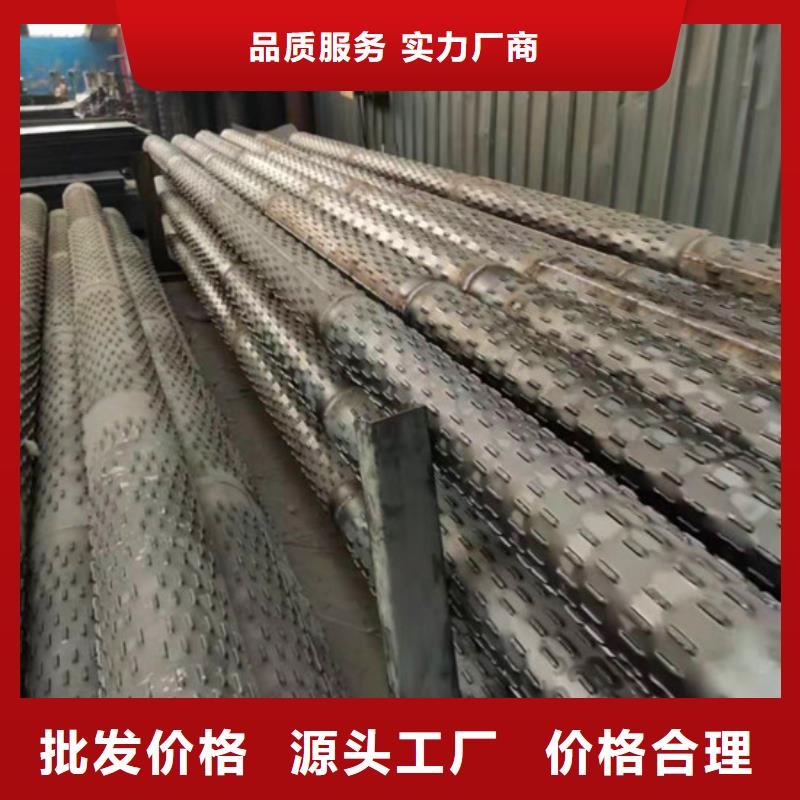 滤水管-滤水管热销供应采购