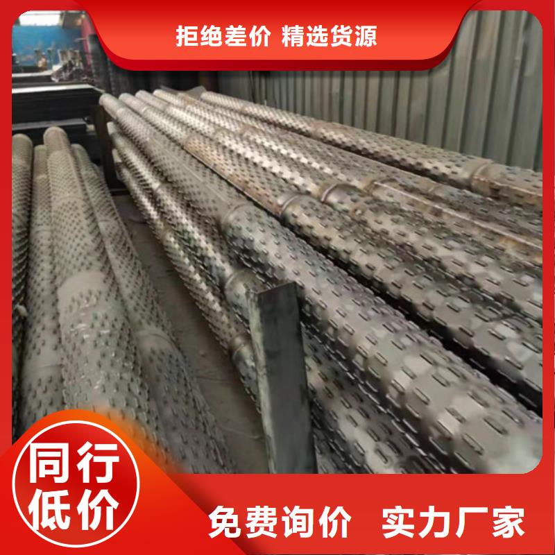 ​滤水管大厂家售后无忧同城生产厂家