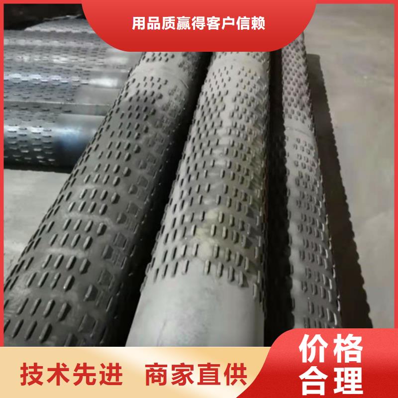 滤水管10年生产厂家本地经销商
