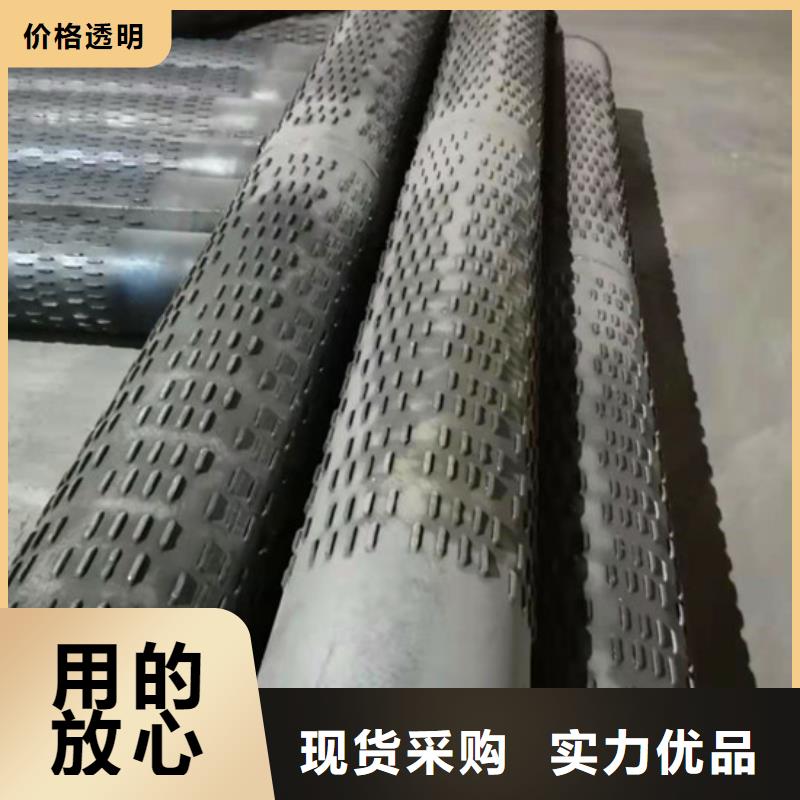 发货及时的滤水管供货商售后无忧