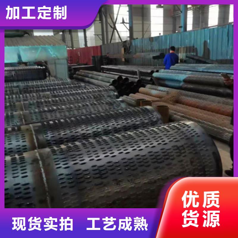 滤水管量大价优同城厂家