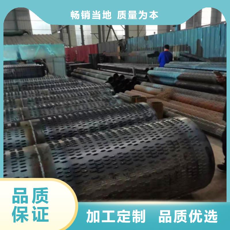 滤水管市场批发价本地生产商