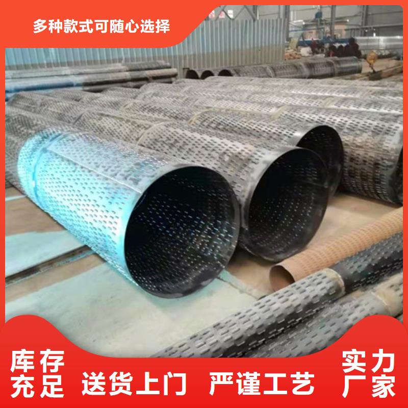 滤水管规格库存充足_2025本地报价源头厂家来图定制