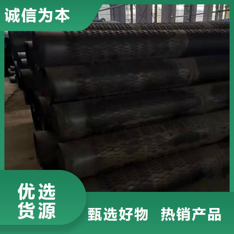 优选：滤水管生产厂家支持大小批量采购