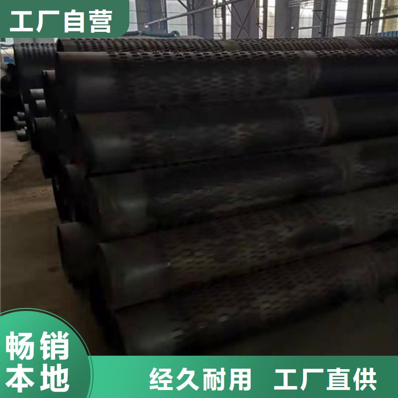 滤水管现货供应-可定制快捷物流
