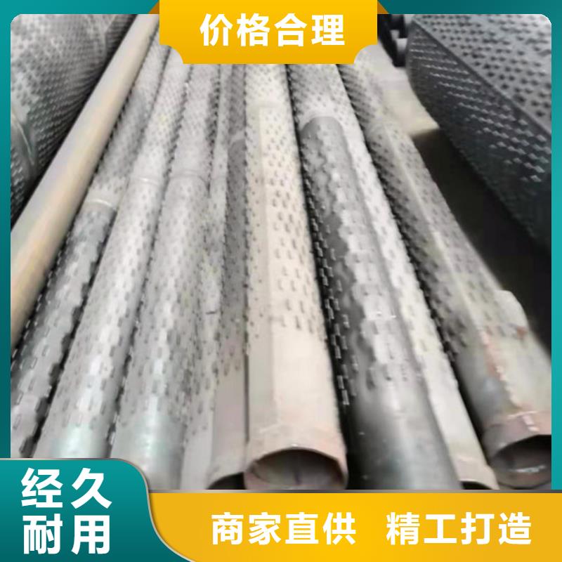 滤水管_滤水管现货直发品质做服务