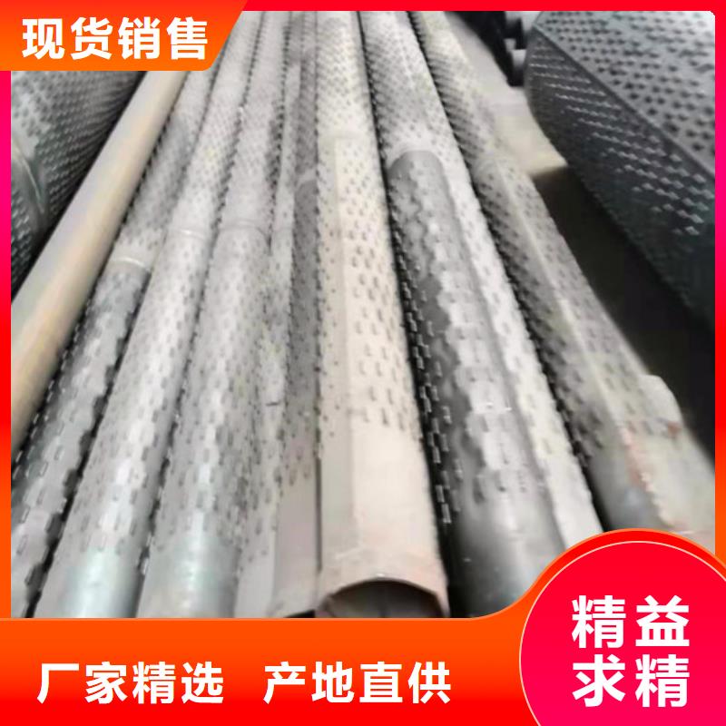 【图】滤水管厂家直销本地品牌