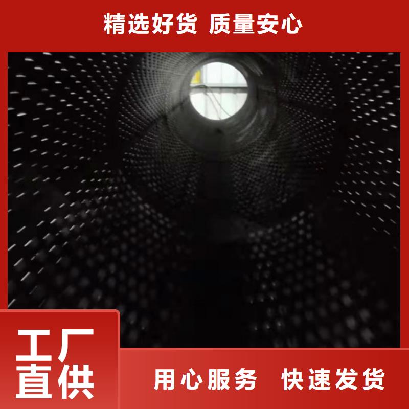 卖滤水管的经销商物美价优
