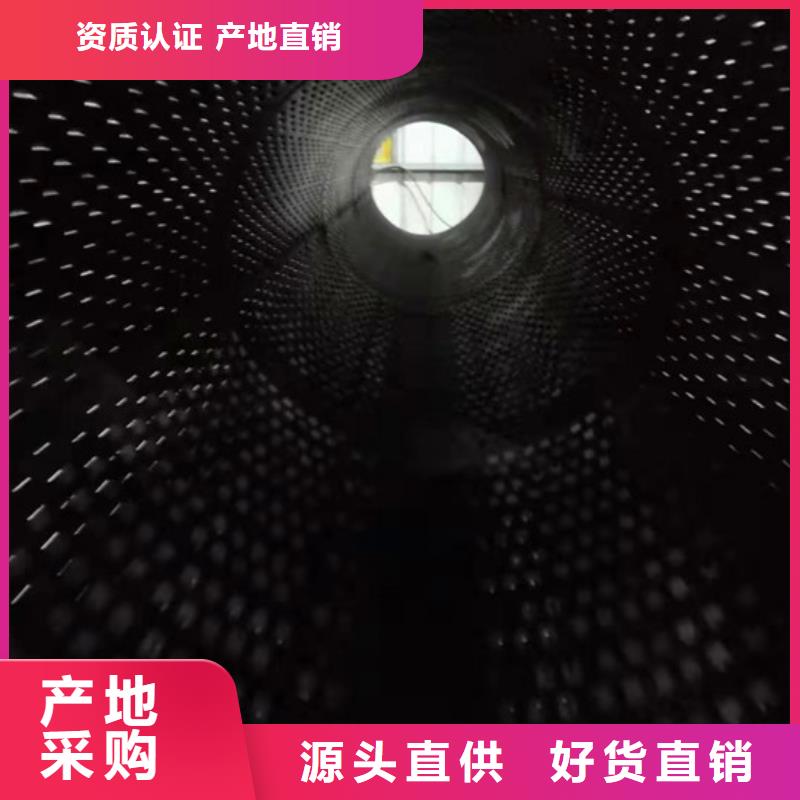滤水管_滤水管公司品质无所畏惧