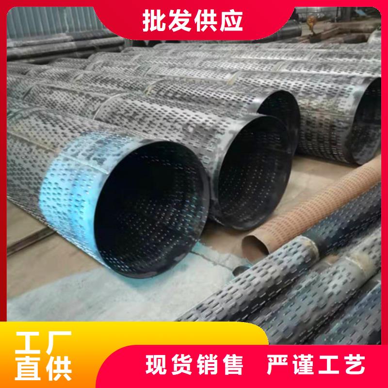 买滤水管必看-欢迎选购款式新颖