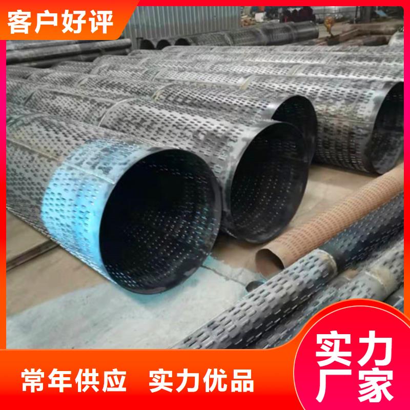 滤水管厂家-交货周期短同城经销商
