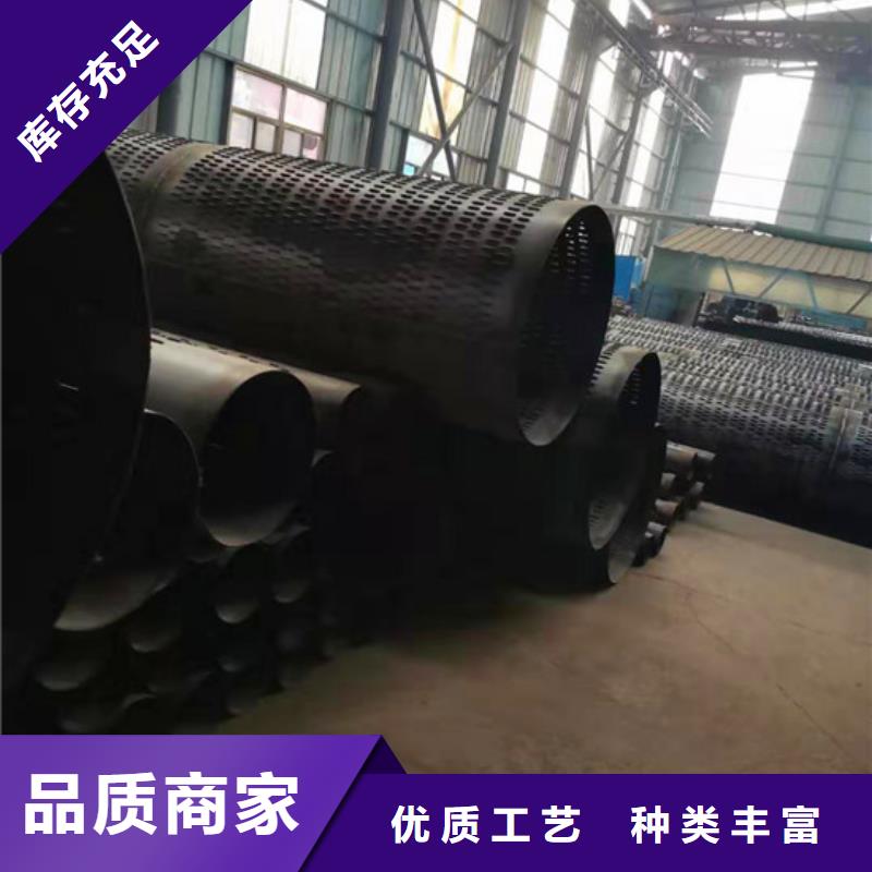 滤水管厂家供应现货快速采购
