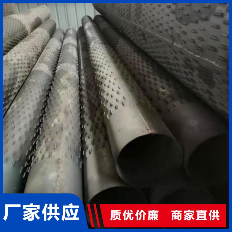 滤水管贴心售后多年经验值得信赖