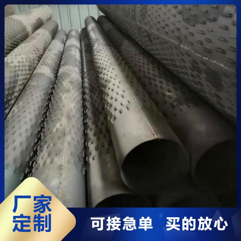 生产滤水管的实体厂家当地经销商