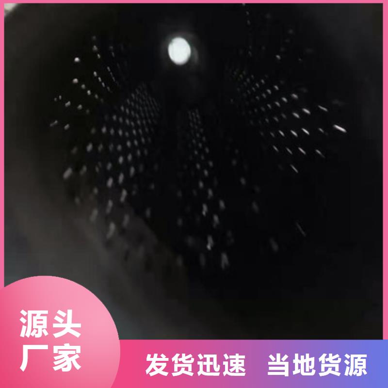 滤水管-口碑实力雄厚品质保障