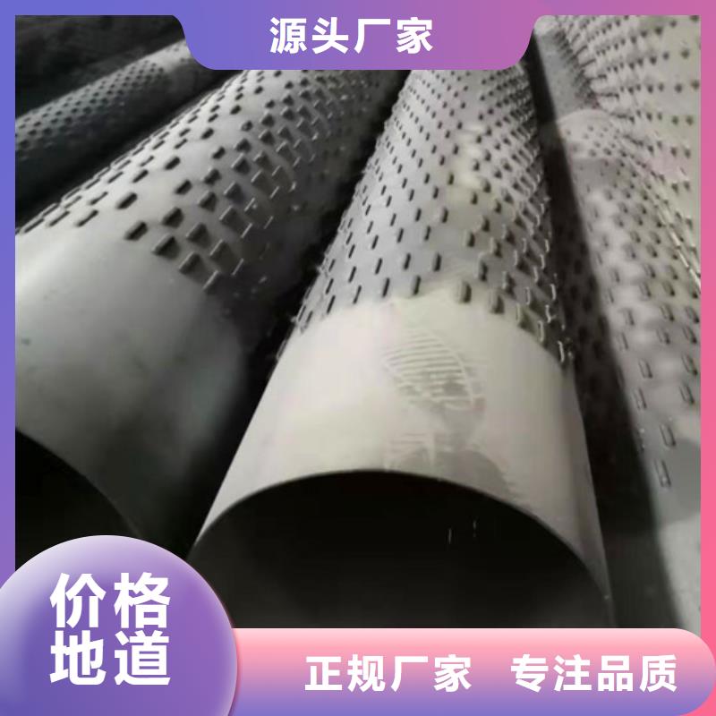 优质滤水管的基地快速生产