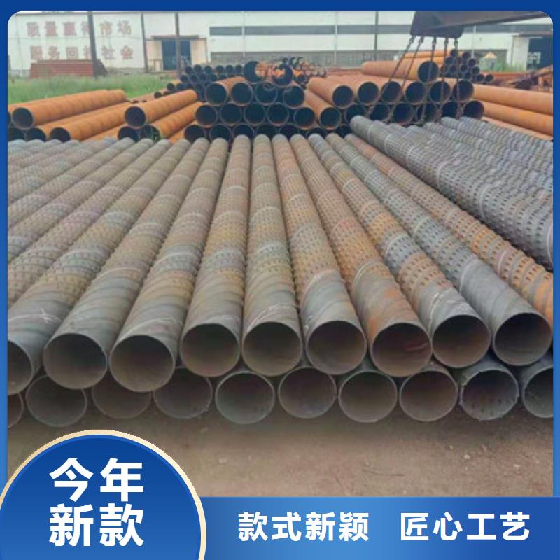#滤水管#量大从优当地供应商