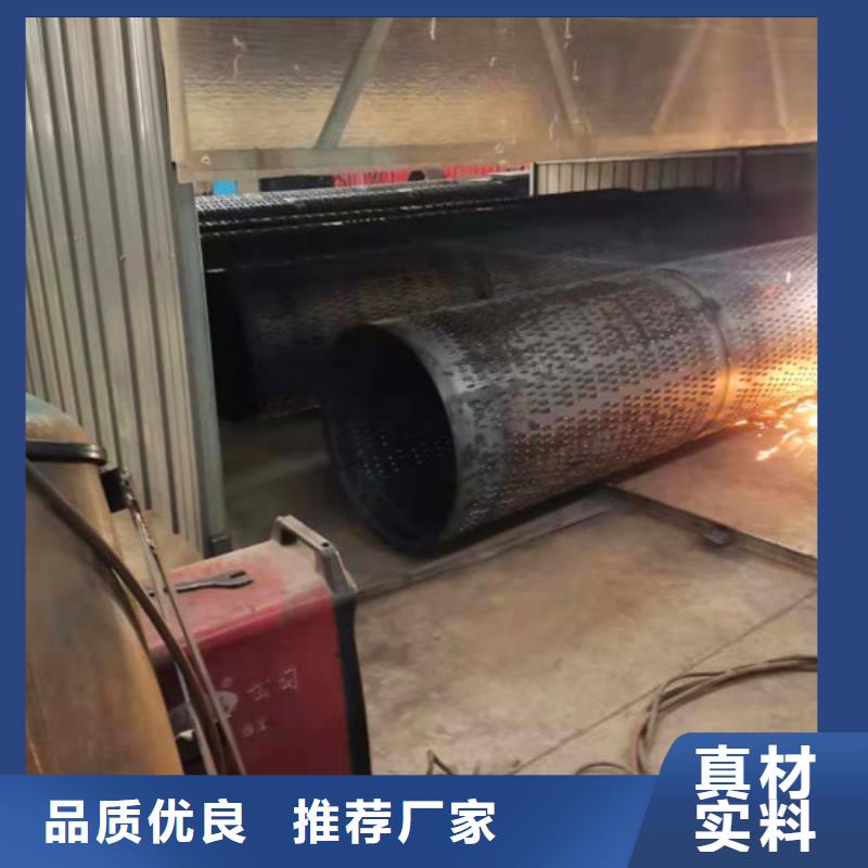 滤水管厂家-专心做产品认准大品牌厂家