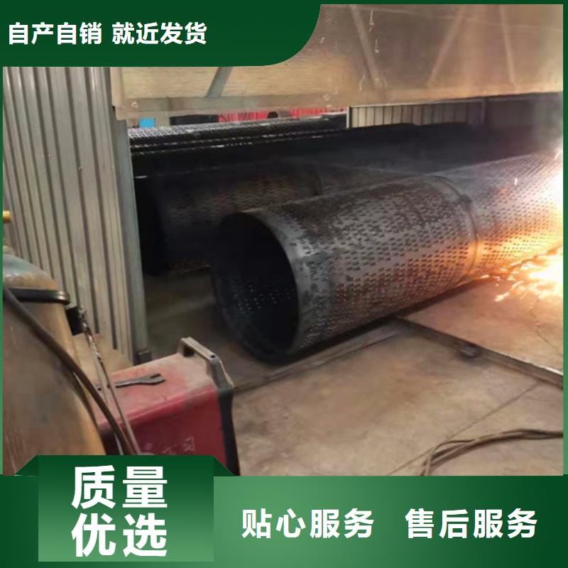 滤水管企业-价格合理真正的源头厂家