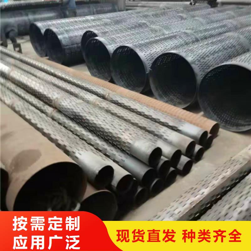 卖滤水管的公司同城生产厂家