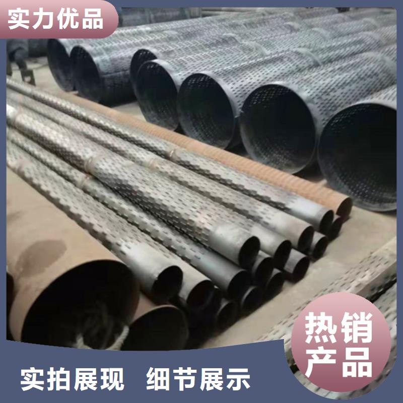滤水管图片-厂家本地生产厂家