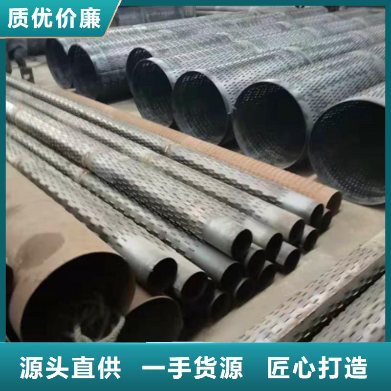 滤水管企业保质保量