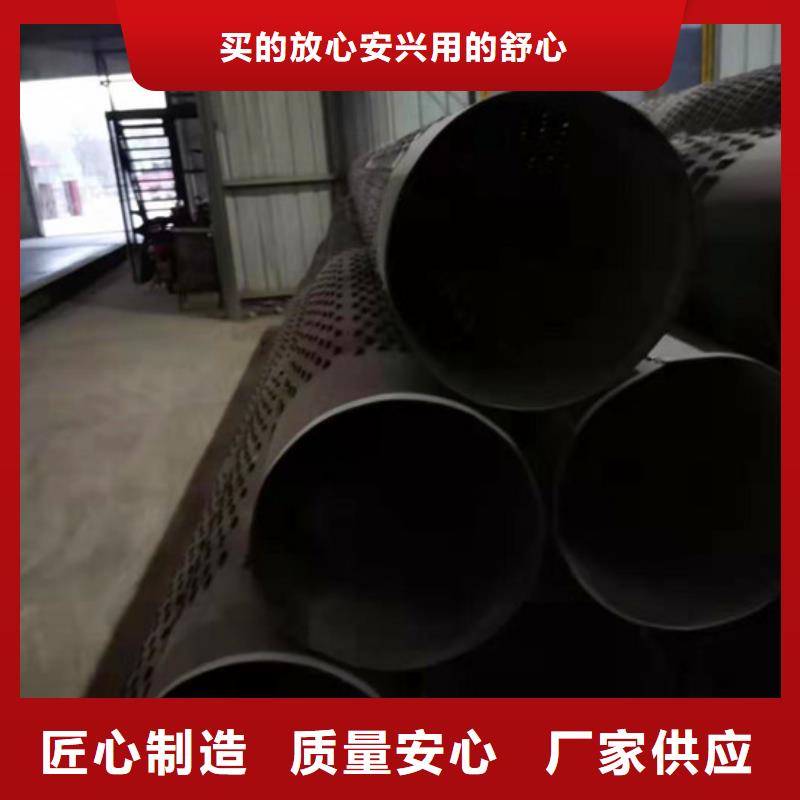 滤水管质量优质的厂家真正让利给买家