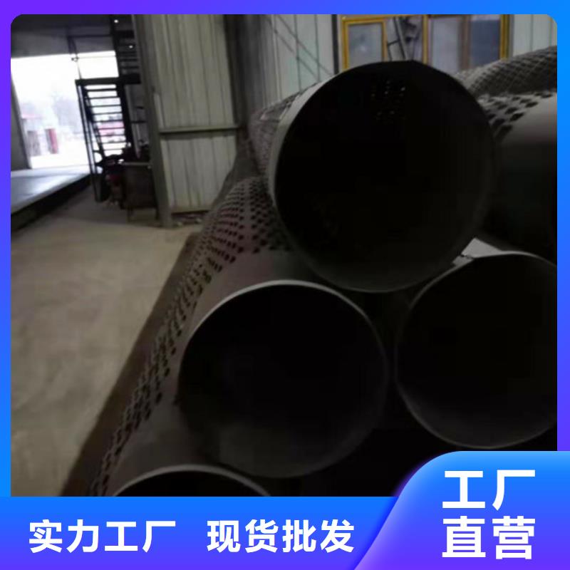 买滤水管注意事项本地货源