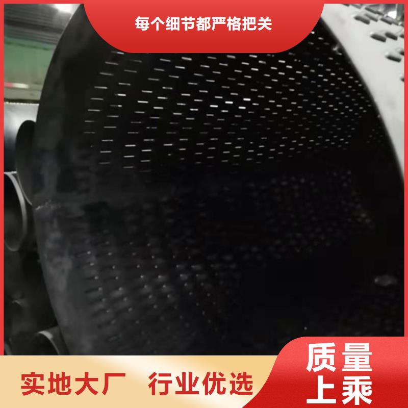 重信誉滤水管生产厂家同城经销商