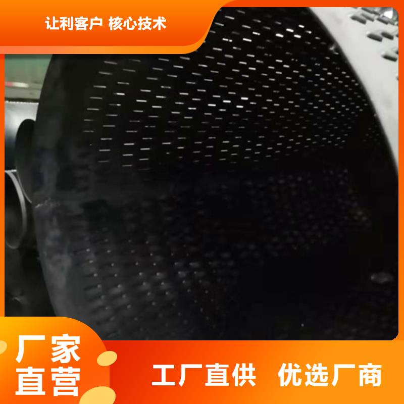 新产品：滤水管采购专业生产设备
