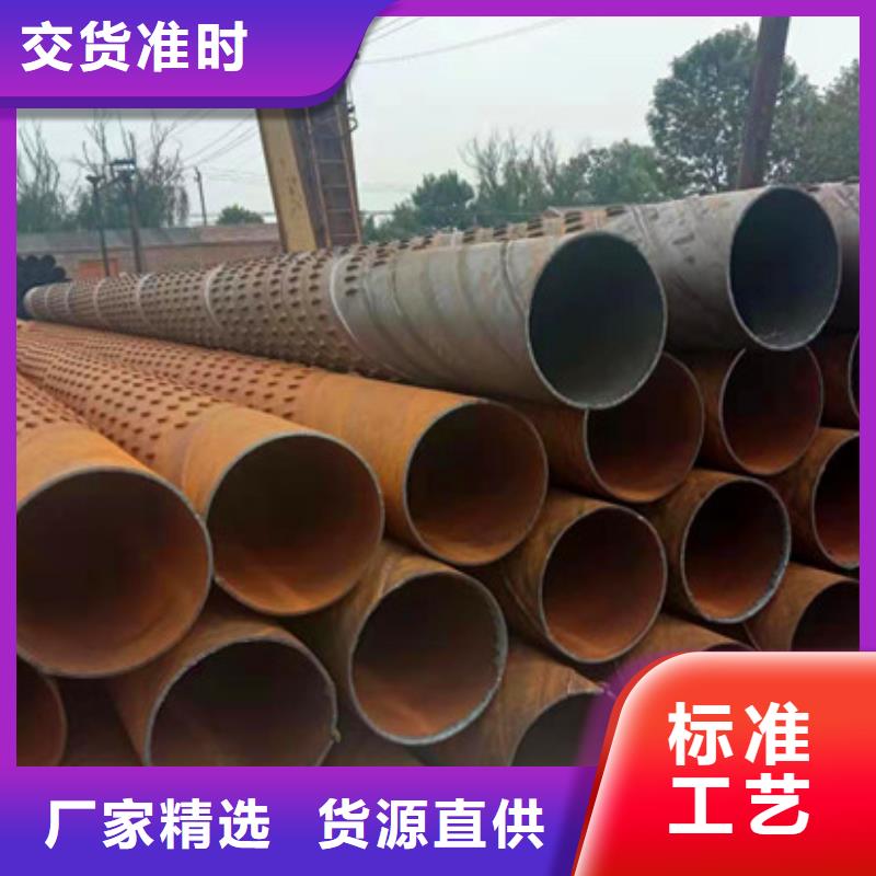 有现货的滤水管销售厂家诚信经营质量保证