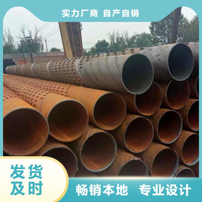 发货及时的滤水管公司高品质现货销售