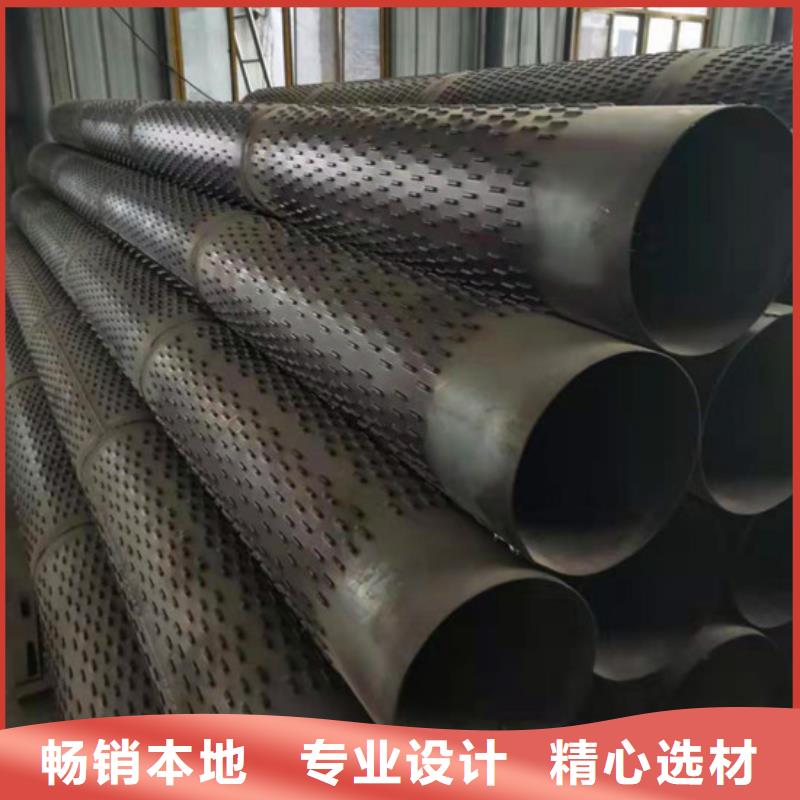 滤水管厂家直销-找山特金属制品有限公司厂家直销值得选择