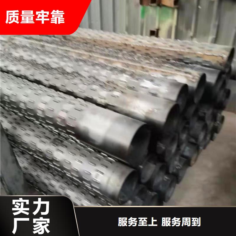 滤水管量大优惠当地生产厂家